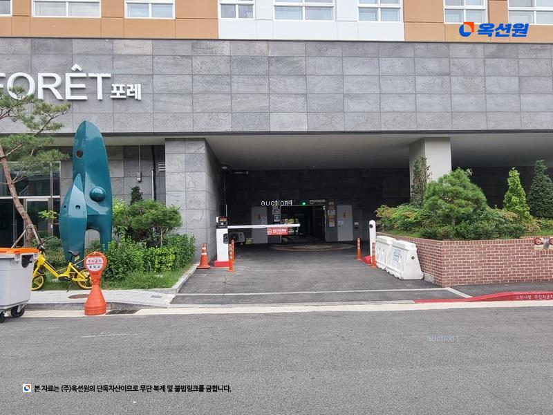 2025타경51285 충청북도 청주시 흥덕구 봉명동 1831 아파트 경매 이미지
