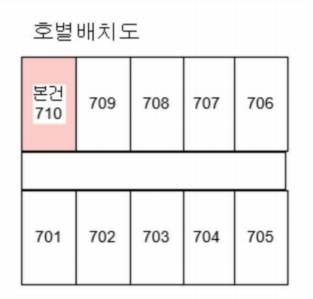 2025타경51285 충청북도 청주시 흥덕구 봉명동 1831 아파트 경매 이미지