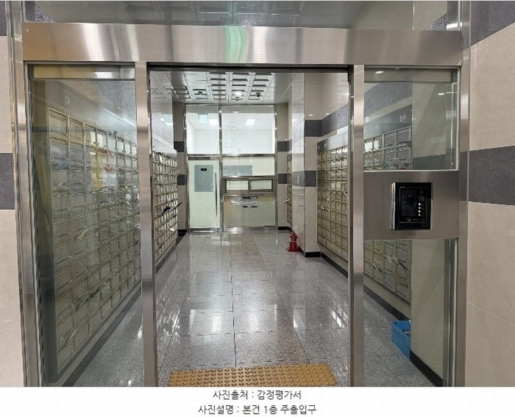 2024타경16341 인천광역시 동구 송현로 25, 동인천역코아루시티 3층 318호 오피스텔[계약13평형] 경매 이미지