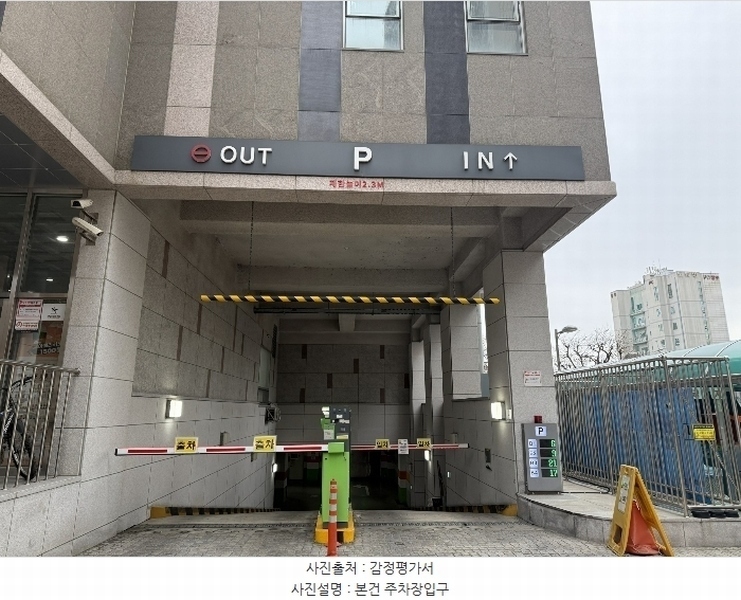 2024타경16341 인천광역시 동구 송현로 25, 동인천역코아루시티 3층 318호 오피스텔[계약13평형] 경매 이미지