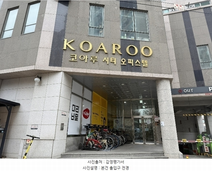 2024타경16341 인천광역시 동구 송현로 25, 동인천역코아루시티 3층 318호 오피스텔[계약13평형] 경매 이미지