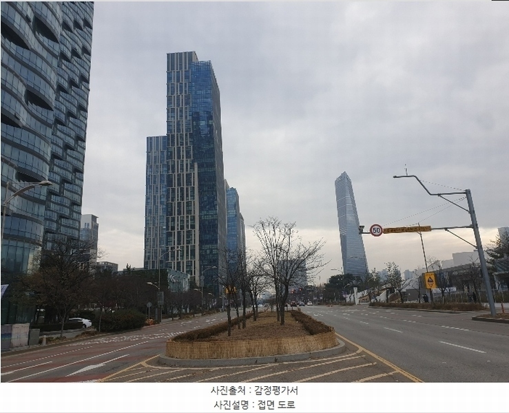 2024타경16617 인천광역시 연수구 센트럴로 232, 더샵센트럴파크1 103동 6층 601호 아파트[공급43평형] 경매 이미지