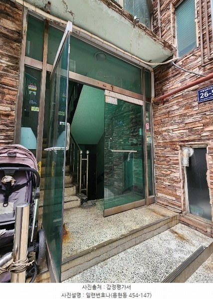 2024타경506721 인천광역시 미추홀구 수봉남로5번길 26-5, 경아빌라 4층 401호 다세대(빌라)[공급24평형] 경매 이미지