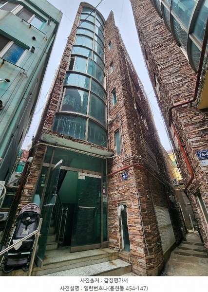 2024타경506721 인천광역시 미추홀구 수봉남로5번길 26-5, 경아빌라 4층 401호 다세대(빌라)[공급24평형] 경매 이미지
