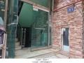 2024타경506721 인천광역시 미추홀구 수봉남로5번길 26-5, 경아빌라 4층 401호 다세대(빌라)[공급24평형] 경매 이미지