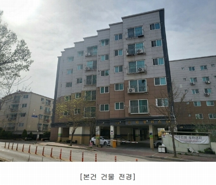2024타경508703 인천광역시 서구 왕길동 669-1 다세대(빌라)[공급29평형] 경매 이미지