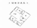 2024타경508703 인천광역시 서구 왕길동 669-1 다세대(빌라)[공급29평형] 경매 이미지