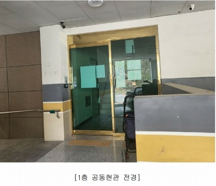 2024타경508703 인천광역시 서구 왕길동 669-1 다세대(빌라)[공급29평형] 경매 이미지