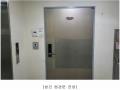 2024타경508703 인천광역시 서구 왕길동 669-1 다세대(빌라)[공급29평형] 경매 이미지