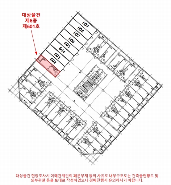 2024타경524293 인천광역시 연수구 먼우금로 190, 연수프라자 6층 601호 아파트[공급12평형] 경매 이미지