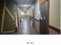 2024타경524293 인천광역시 연수구 먼우금로 190, 연수프라자 6층 601호 아파트[공급12평형] 경매 이미지