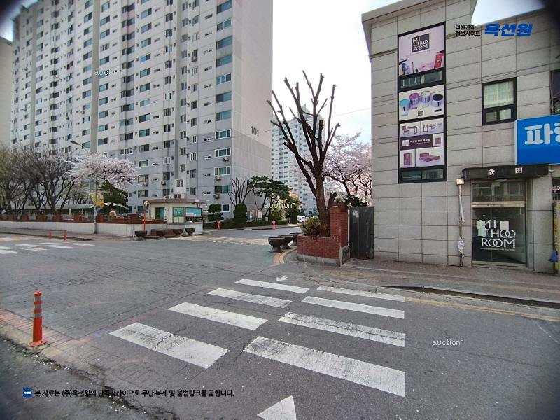 2024타경536425 인천광역시 계양구 장제로663번길 13, 작전2차동보아파트 107동 10층 1005호 아파트[공급33평형] 경매 이미지