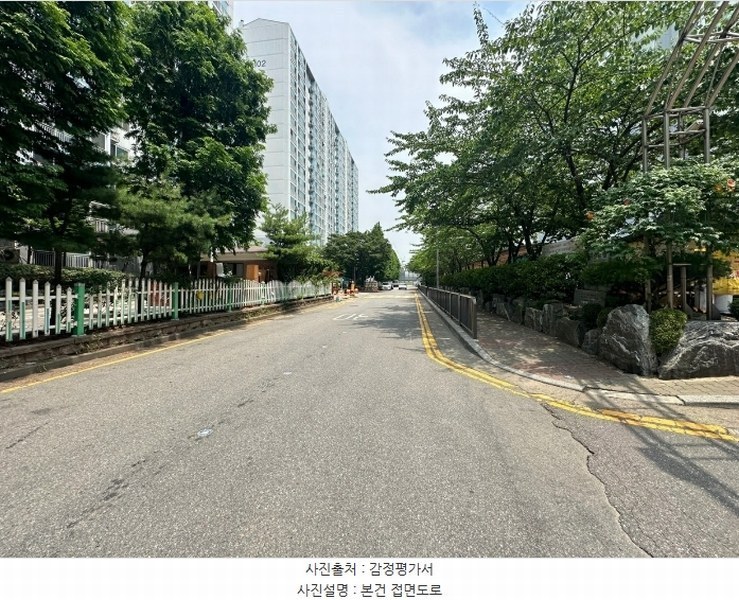 2024타경536425 인천광역시 계양구 장제로663번길 13, 작전2차동보아파트 107동 10층 1005호 아파트[공급33평형] 경매 이미지