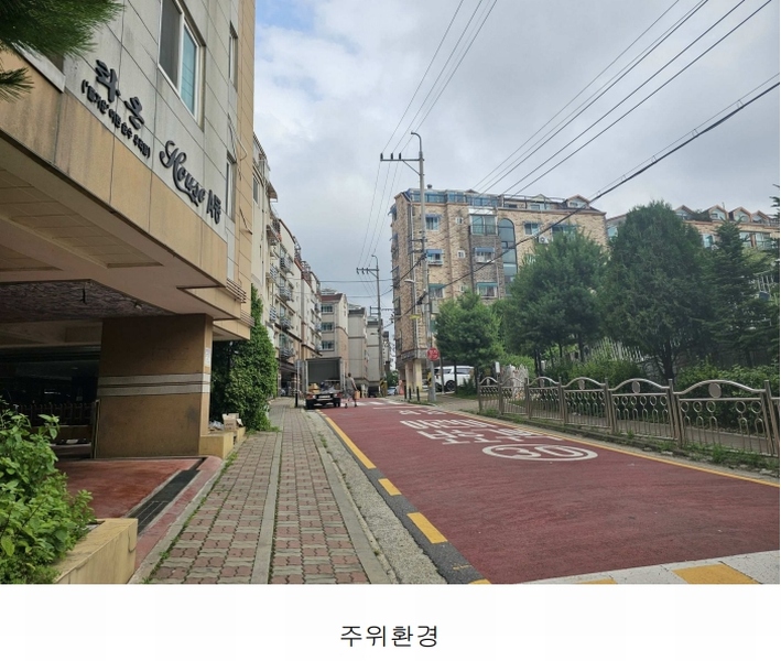 2024타경537039 인천광역시 서구 청마로93번길 32, 다원빌리지 102동 3층 301호 다세대(빌라)[공급15평형] 경매 이미지