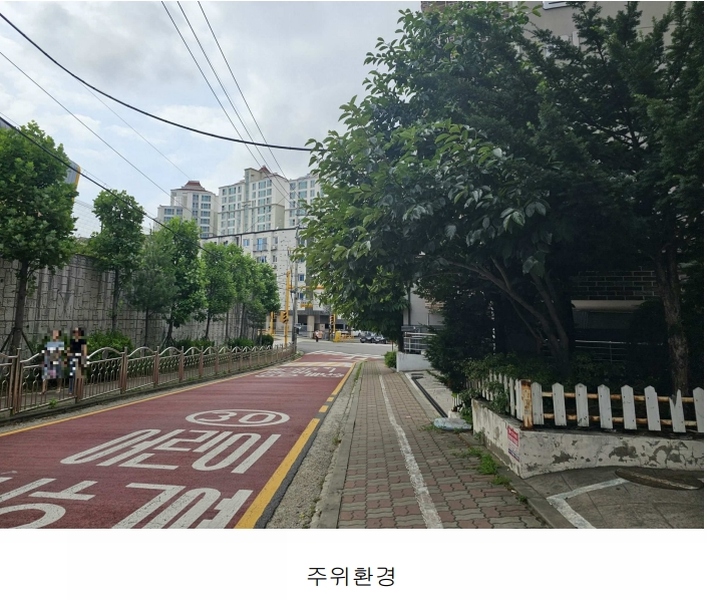 2024타경537039 인천광역시 서구 청마로93번길 32, 다원빌리지 102동 3층 301호 다세대(빌라)[공급15평형] 경매 이미지