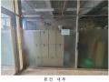 2024타경539684 인천광역시 서구 북항로 30, 시그마프라임 1층 104호 근린상가 경매 이미지