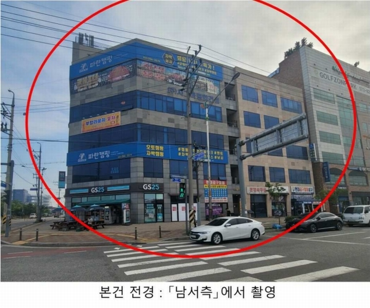 2024타경539684 인천광역시 서구 북항로 30, 시그마프라임 1층 104호 근린상가 경매 이미지