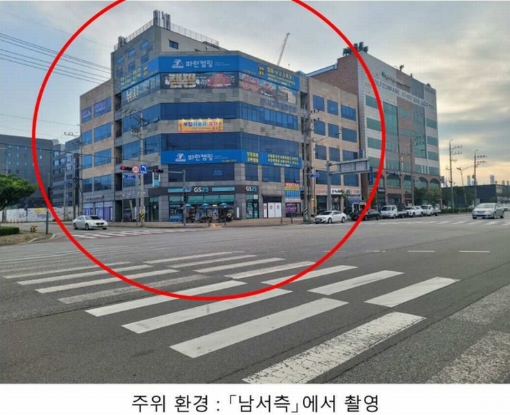 2024타경539684 인천광역시 서구 북항로 30, 시그마프라임 1층 104호 근린상가 경매 이미지