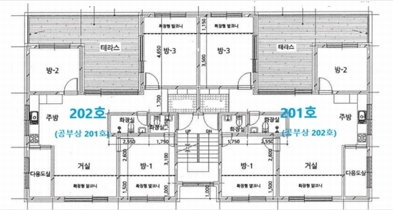 2024타경545276 인천광역시 중구 중산동 1936-2 근린주택 경매 이미지