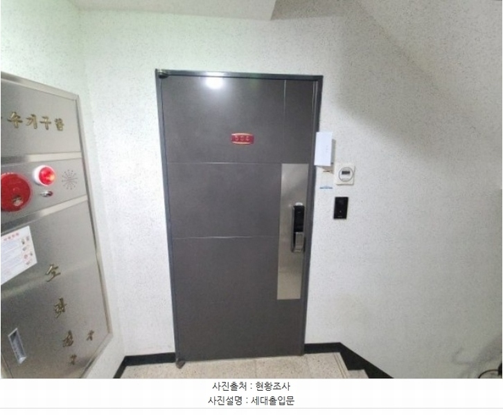 2024타경549513 인천광역시 부평구 부평문화로 118, 더갤러리 5층 101-504호 오피스텔[계약24평형] 경매 이미지