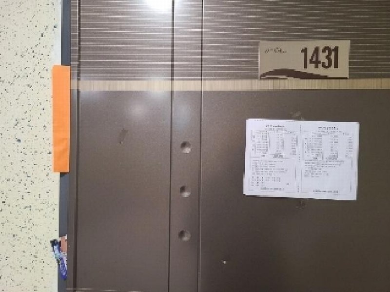 2025타경51297 경기도 하남시 미사강변중앙로 226, 우성르보아파크 14층 1431호 오피스텔[계약15평형] 경매 이미지