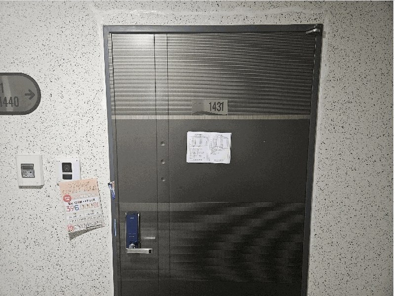 2025타경51297 경기도 하남시 미사강변중앙로 226, 우성르보아파크 14층 1431호 오피스텔[계약15평형] 경매 이미지