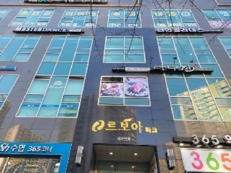 2025타경51297 경기도 하남시 미사강변중앙로 226, 우성르보아파크 14층 1431호 오피스텔[계약15평형] 경매 이미지