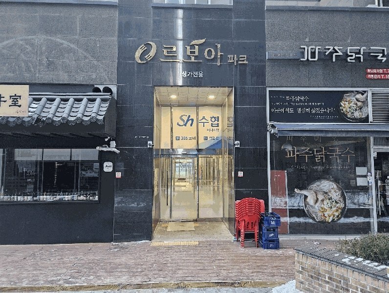 2025타경51297 경기도 하남시 미사강변중앙로 226, 우성르보아파크 14층 1431호 오피스텔[계약15평형] 경매 이미지