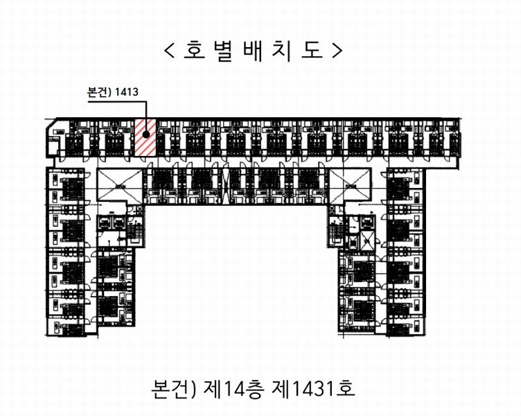 2025타경51297 경기도 하남시 미사강변중앙로 226, 우성르보아파크 14층 1431호 오피스텔[계약15평형] 경매 이미지