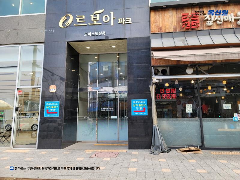 2025타경51297 경기도 하남시 미사강변중앙로 226, 우성르보아파크 14층 1431호 오피스텔[계약15평형] 경매 이미지