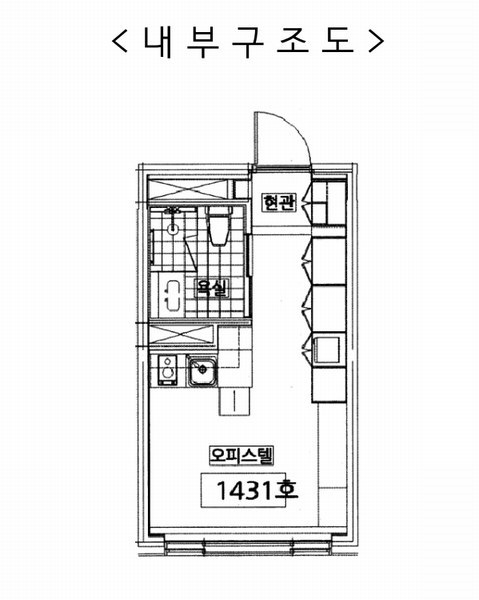 2025타경51297 경기도 하남시 미사강변중앙로 226, 우성르보아파크 14층 1431호 오피스텔[계약15평형] 경매 이미지