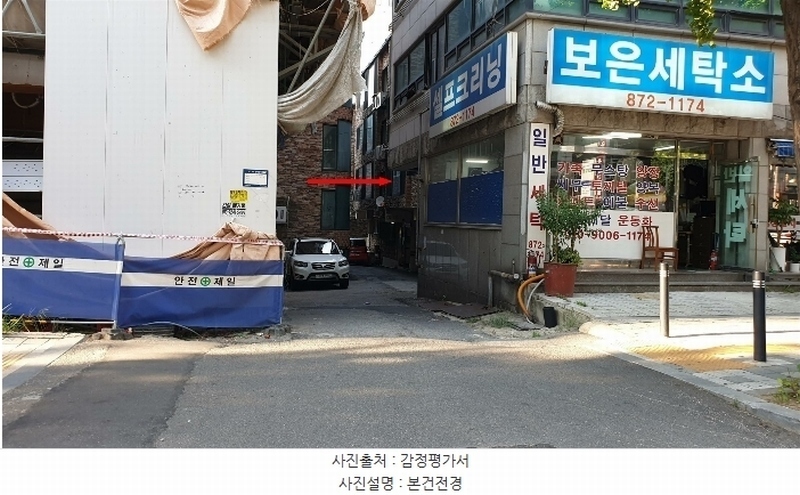 2024타경550162 인천광역시 미추홀구 주안로 65-1, 일광빌라 B동 2층 202호 다세대(빌라)[공급22평형] 경매 이미지