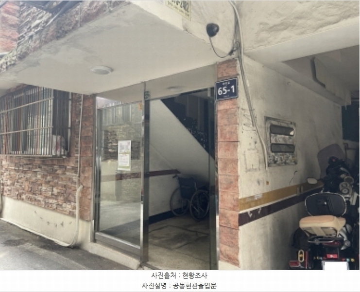 2024타경550162 인천광역시 미추홀구 주안로 65-1, 일광빌라 B동 2층 202호 다세대(빌라)[공급22평형] 경매 이미지