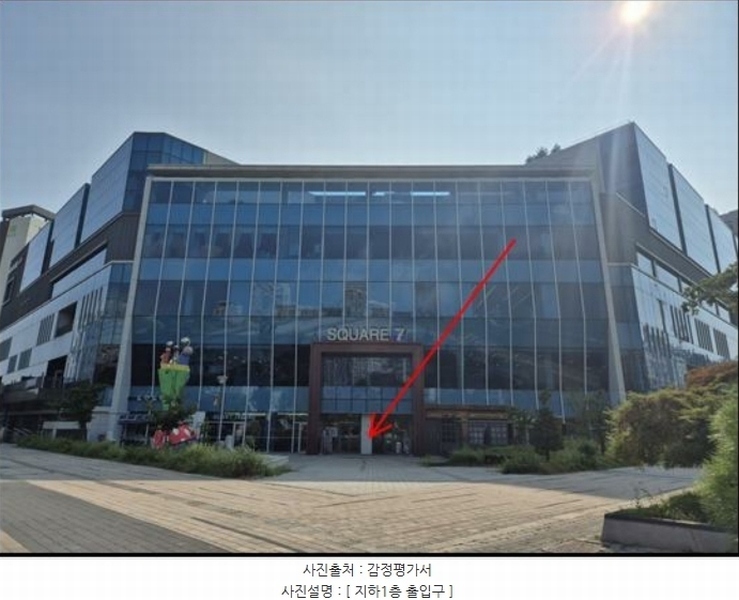 2024타경550681 인천광역시 서구 청라루비로 76, 청라 스퀘어7 지1층 비176호 근린상가 경매 이미지