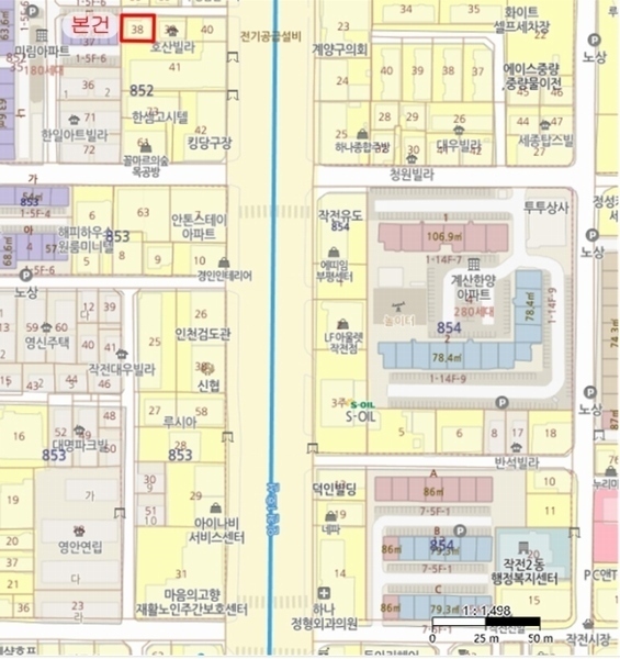 2024타경553451 인천광역시 계양구 계양대로 125-3, 호산빌라 지하층 1호 다세대(빌라) 경매 이미지