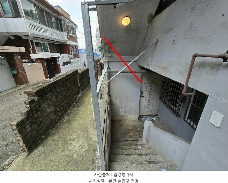 2024타경553451 인천광역시 계양구 계양대로 125-3, 호산빌라 지하층 1호 다세대(빌라) 경매 이미지