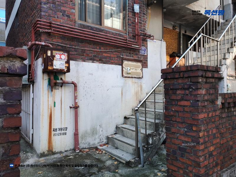 2024타경553451 인천광역시 계양구 계양대로 125-3, 호산빌라 지하층 1호 다세대(빌라) 경매 이미지