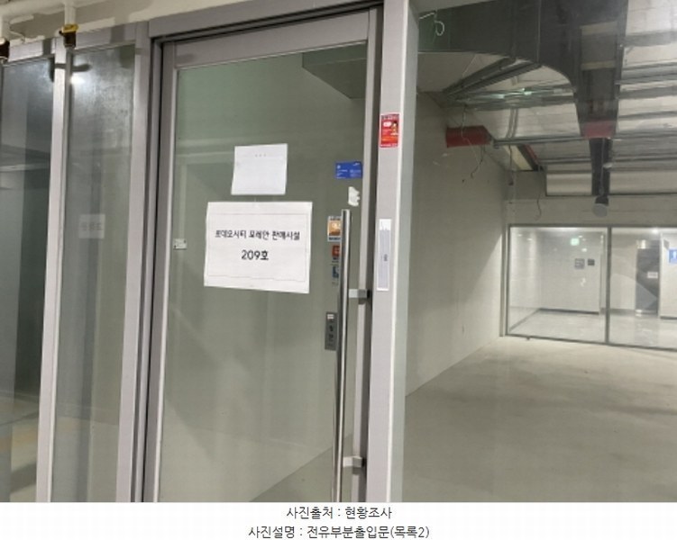 2024타경558661 인천광역시 서구 경서동 경서3구역도시개발지구 25블록2로트 근린상가 경매 이미지