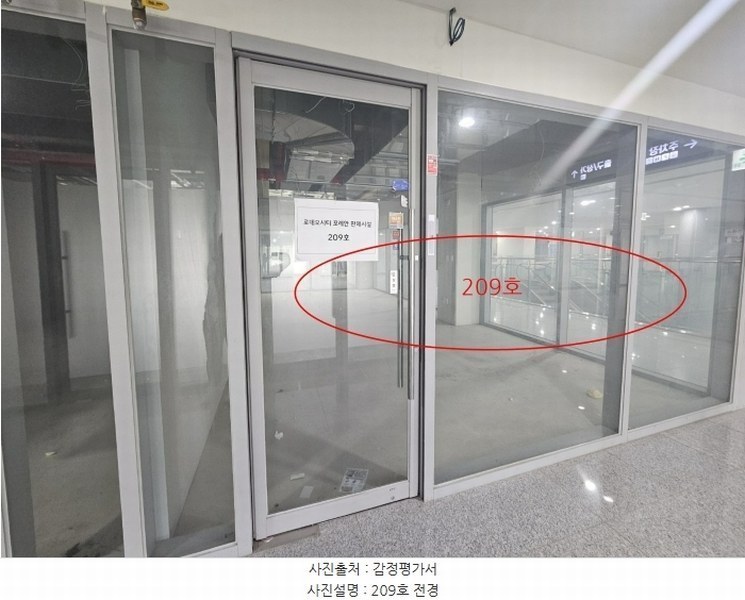 2024타경558661 인천광역시 서구 경서동 경서3구역도시개발지구 25블록2로트 근린상가 경매 이미지