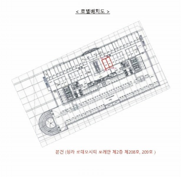 2024타경558661 인천광역시 서구 경서동 경서3구역도시개발지구 25블록2로트 근린상가 경매 이미지