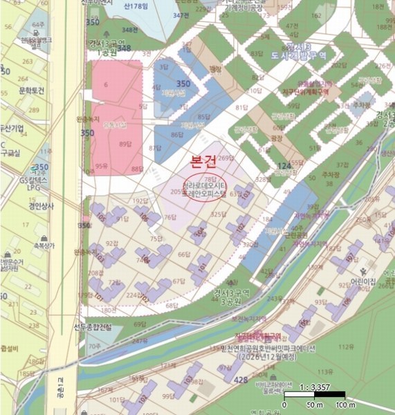 2024타경558661 인천광역시 서구 경서동 경서3구역도시개발지구 25블록2로트 근린상가 경매 이미지