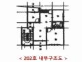 2024타경562196 인천광역시 남동구 만수서로33번길 45, 경인맨션타운 111동 2층 202호 다세대(빌라)[공급17평형] 경매 이미지