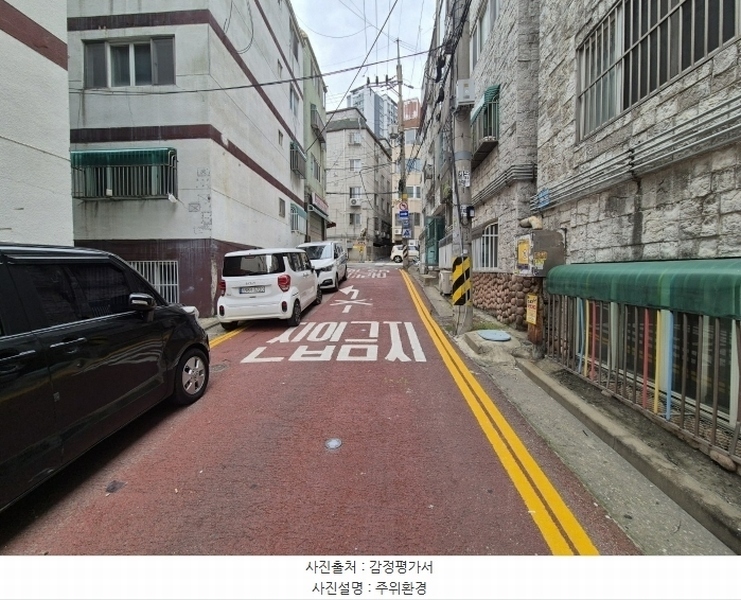 2024타경562196 인천광역시 남동구 만수서로33번길 45, 경인맨션타운 111동 2층 202호 다세대(빌라)[공급17평형] 경매 이미지