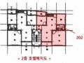 2024타경562196 인천광역시 남동구 만수서로33번길 45, 경인맨션타운 111동 2층 202호 다세대(빌라)[공급17평형] 경매 이미지