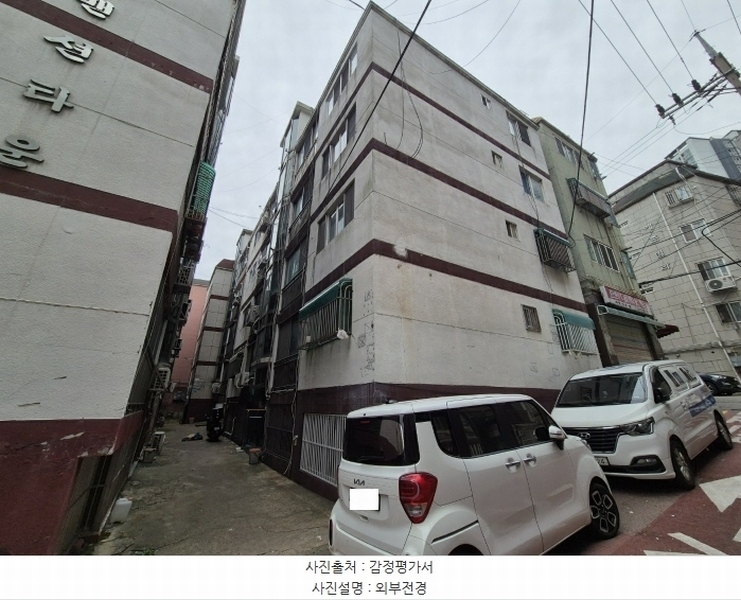 2024타경562196 인천광역시 남동구 만수서로33번길 45, 경인맨션타운 111동 2층 202호 다세대(빌라)[공급17평형] 경매 이미지