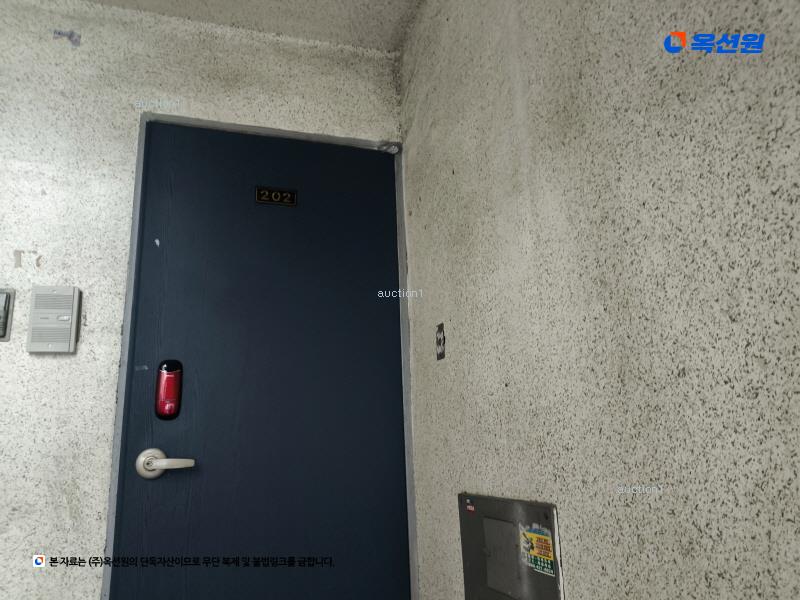 2024타경562196 인천광역시 남동구 만수서로33번길 45, 경인맨션타운 111동 2층 202호 다세대(빌라)[공급17평형] 경매 이미지