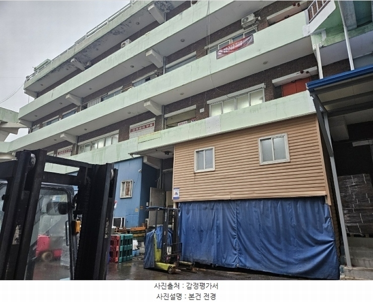 2024타경564956 인천광역시 서구 중봉대로198번길 33, 미래그린단지 비동 4층 403호 아파트형공장 경매 이미지