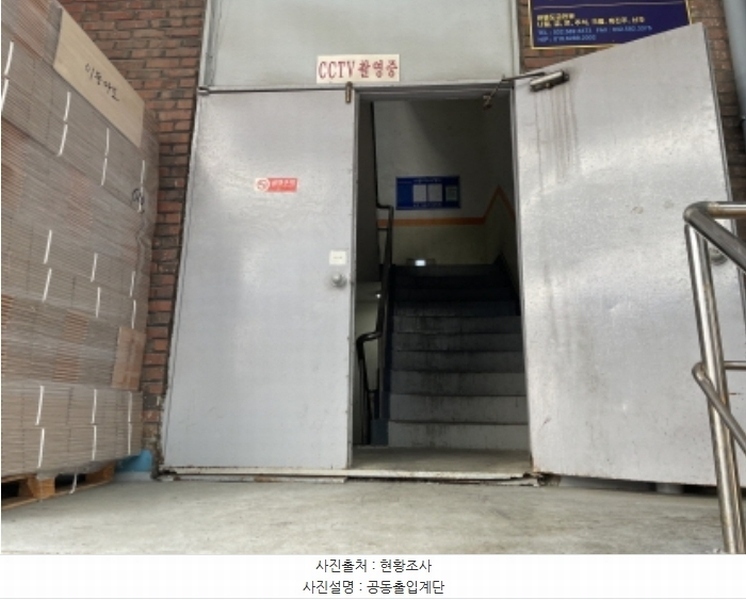 2024타경564956 인천광역시 서구 중봉대로198번길 33, 미래그린단지 비동 4층 403호 아파트형공장 경매 이미지