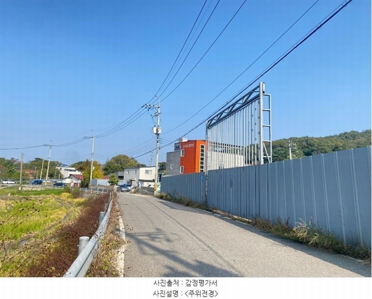 2024타경565348 인천광역시 강화군 강화읍 국화리 32-1 농지 경매 이미지