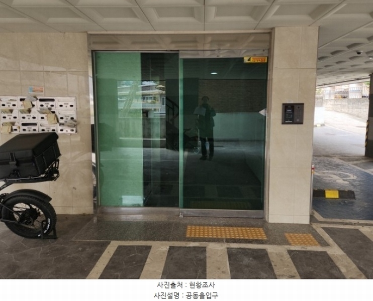 2024타경566662 인천광역시 미추홀구 인주대로237번길 21-11, JungAng Precious 2층 202호 다세대(빌라)[공급17평형] 경매 이미지